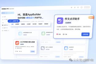 必威体育官网二维码截图3